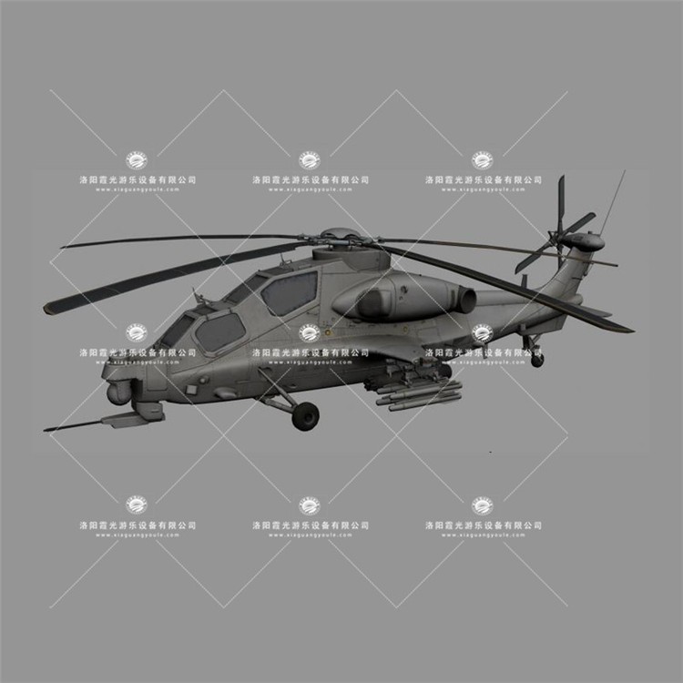 富文镇武装直升机3D模型